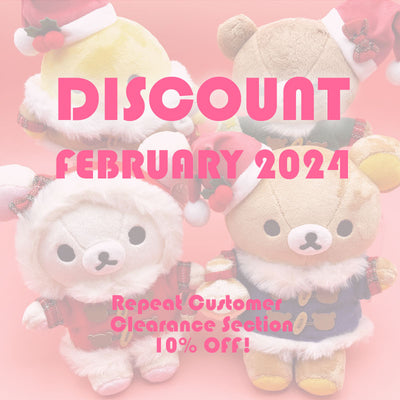 [Coupon] February Coupon - Repeat Customers > Clearance Section 10% OFF!