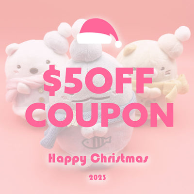 [Closed][Coupon] Happy Christmas Coupon [DEC 24-25] 2DAYS !!
