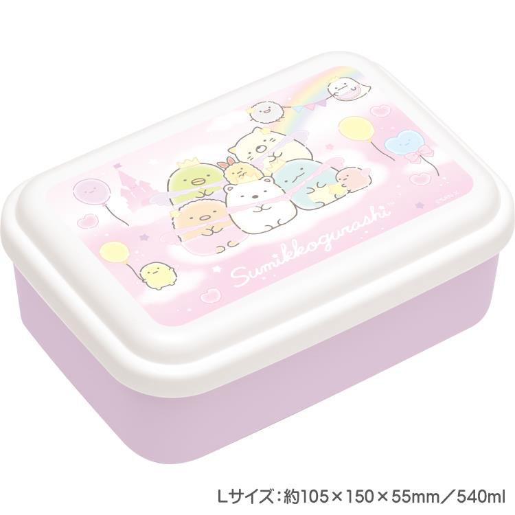 540ml Lunch Box Japanese Double-layer Round Mini Bento Box