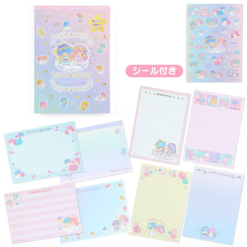 Sanrio] 8 Design Memo Pad -Little Twin Stars [SEP 2023] Sanrio