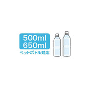 [Rilakkuma] - Korilakkuma Full of Strawberry Day - Pet Bottle Pouch San-X Official Japan 2024