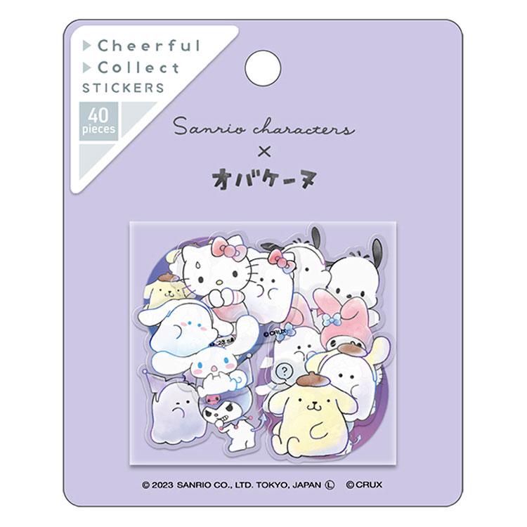 Sanrio Character Sticker Book with 462 stickers 2023 Japan Limited edition  NEW