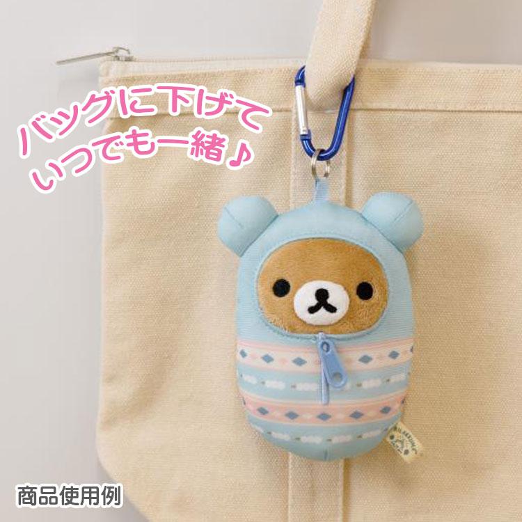 Rilakkuma] Komorebi Camp - Sticker Set -B San-X Official Japan 2023 – JYW  KAWAII