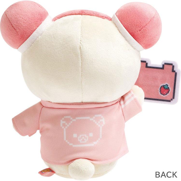 Rilakkuma] -Gaming Rilakkuma- Plush Toy - Korilakkuma 2025 San-X