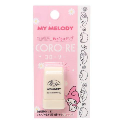 [Sanrio] CORO-RE Rolling Stamp -My Melody 2024 Kamio Japan