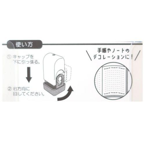 [Sanrio] CORO-RE Rolling Stamp - Pom Pom Purin 2024 Kamio Japan