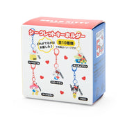 [Sanrio] Hello Kitty 50th -HELLO EVERYONE! Design Series- Secret Keychain [Blind Package] [APR 2024] Sanrio Original Japan