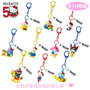 [Sanrio] Hello Kitty 50th -HELLO EVERYONE! Design Series- Secret Keychain [Blind Package] [APR 2024] Sanrio Original Japan