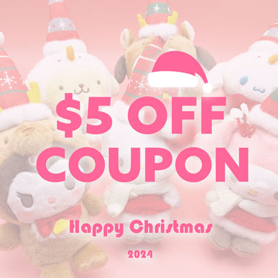 [Coupon] Happy Christmas Coupon [DEC 23-25] 3DAYS !!