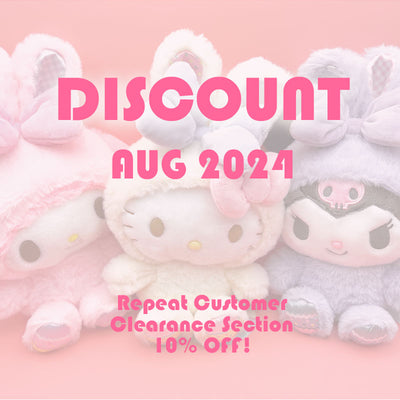 [Coupon] August Coupon - Repeat Customers > Clearance Section 10% OFF!