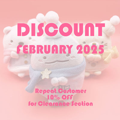 [Coupon] February Coupon - Repeat Customers > Clearance Section 10% OFF!