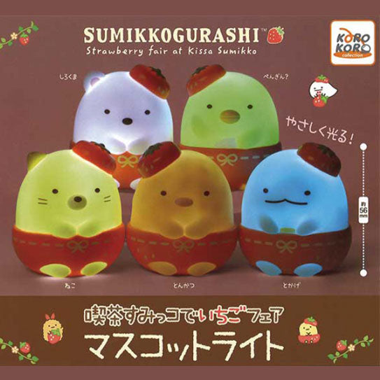 [Clearance][Gashapon] Sumikko Gurashi Kissa Sumikko Strawberry Fair Mascot Light [JUN 2024] System Service Japan -Blind Package