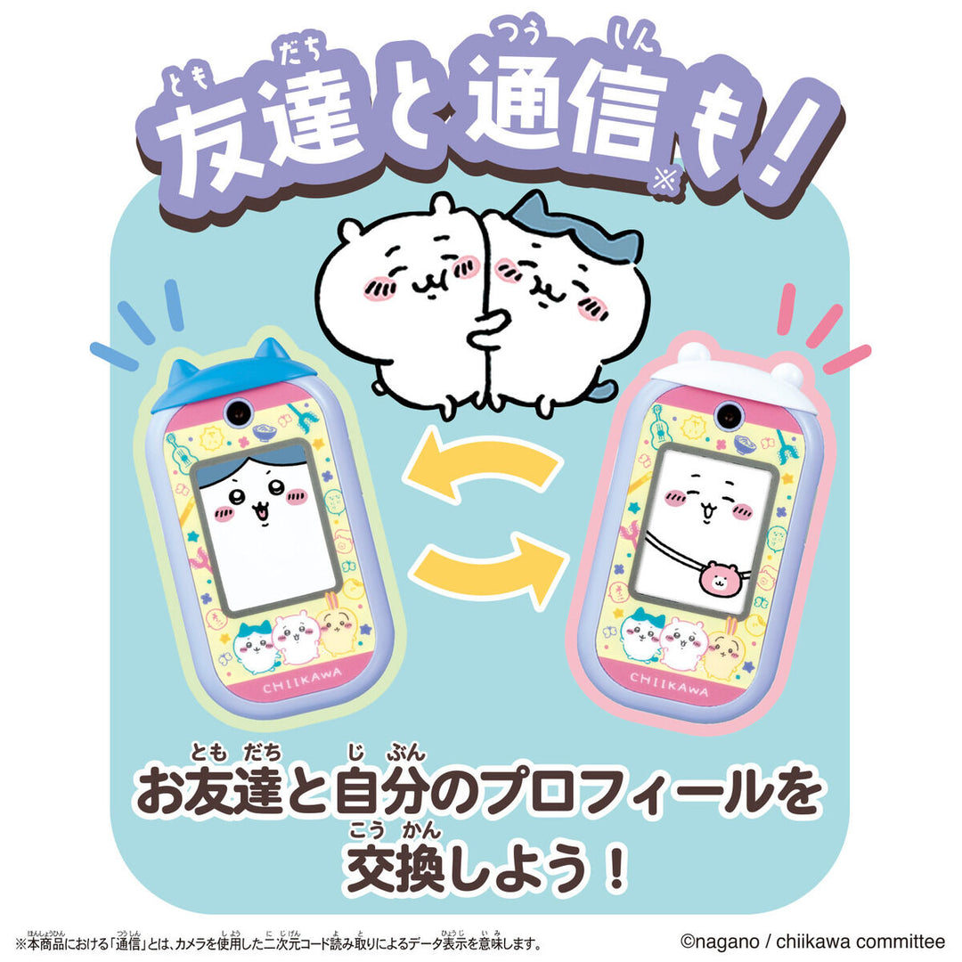 chiikawaphone_top_750x.jpg?v=