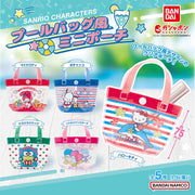 [Gashapon] Sanrio Characters Pool Bag Style Mini Pouch [JUN 2024] Bandai Japan -Blind Package