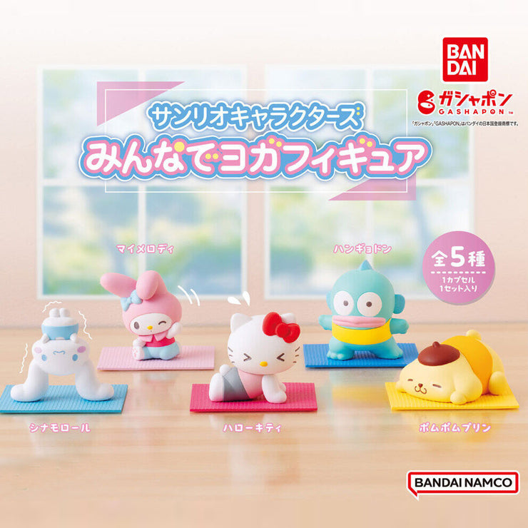 [Gashapon] Sanrio Characters Minna de Yoga Figure [JUL 2024] Bandai Japan -Blind Package