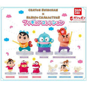 [Gashapon] Crayon Shinchan x Sanrio Characters Figure Collection [JUL 2024] Bandai Japan -Blind Package