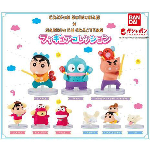 [Gashapon] Crayon Shinchan x Sanrio Characters Figure Collection [JUL 2024] Bandai Japan -Blind Package