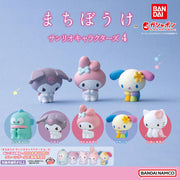 [Gashapon] Sanrio Characters - Machibouke Mini Figure 4 [NOV 2024] Bandai Japan -Blind Package