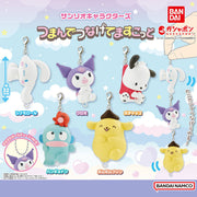 [Gashapon] Sanrio Characters - Tsumande Tsunagete Mascot [DEC 2024] Bandai Japan -Blind Package