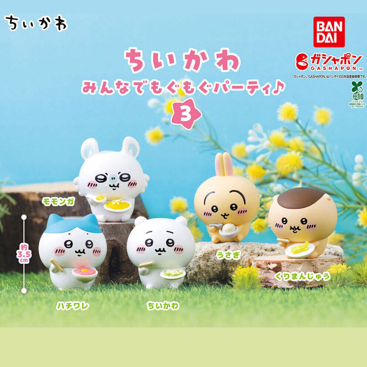 Gashapon] Chiikawa Everyone's Mogu Mogu Party Figure 3 [JUL 2025