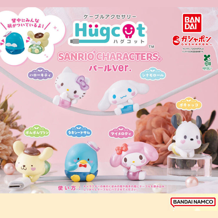 [Gashapon] Hugcot Figure Sanrio Characters - Pearl Ver. [SEP 2025] Bandai Japan -Blind Package
