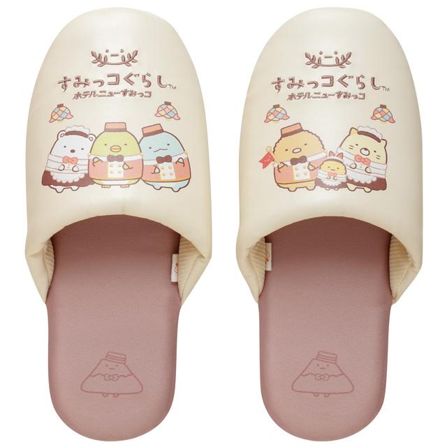 [Clearance][Sumikko Gurashi] -Hotel New Sumikko- Room Slippers San-X Official Japan 2023