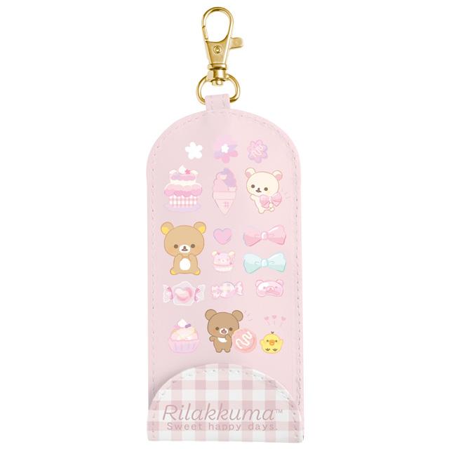 Happy School Ruler Set Rilakkuma