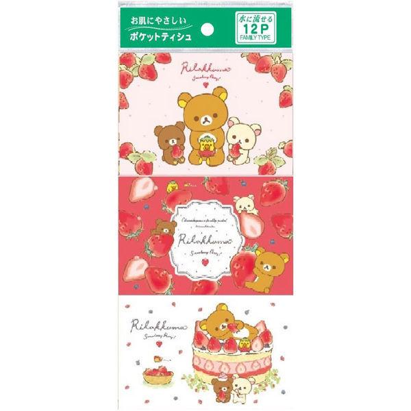 [Rilakkuma] Pocket Tissue 12pcs Set -Rilakkuma Dairei Japan