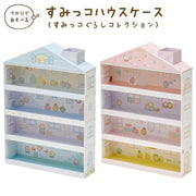 [Sumikko Gurashi] Sumikko House Case for Tenori Plush Toy San-X Official Japan 2024