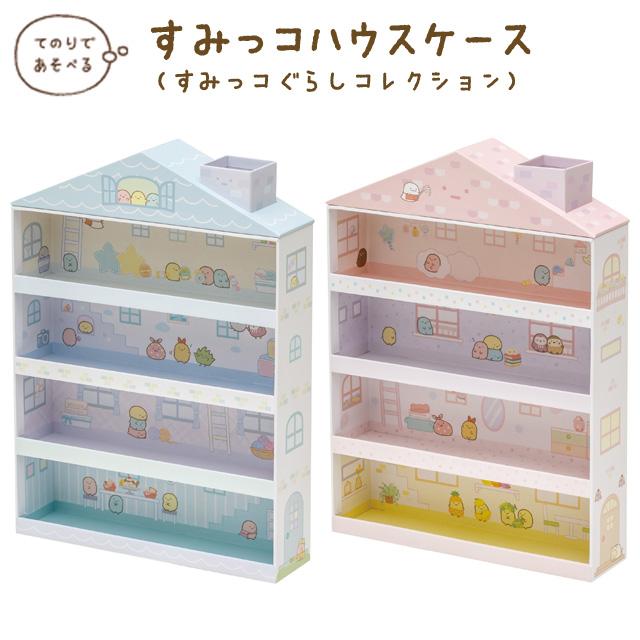 [Sumikko Gurashi] Sumikko House Case for Tenori Plush Toy San-X Official Japan 2024