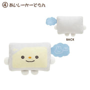 [Pokantotan] -Pokan to Odekake- Tenori Plush Toy - Pokantoclub San-X Official Japan 2024