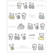 [Rilakkuma] - Goyururi Everyday -hard Cover Document Holder San-X Official Japan 2024