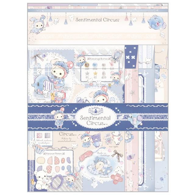 [Sentimental Circus] -Sorairo Hakuchumu- Letter Set San-X Official Japan 2024