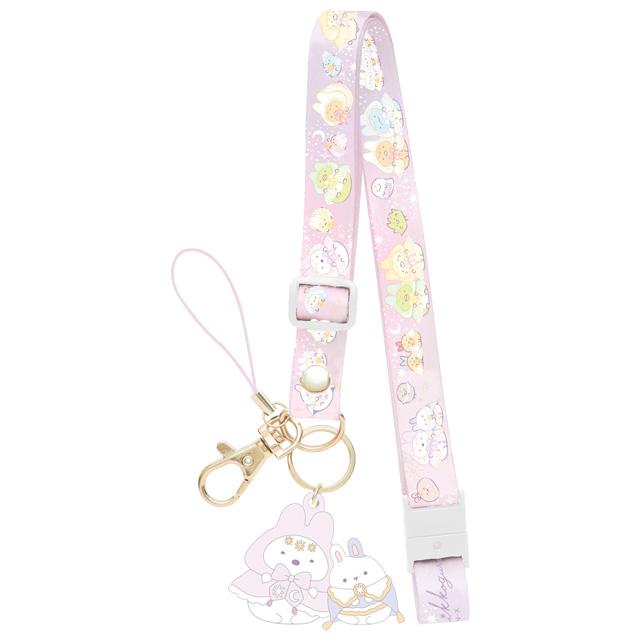 [Sumikko Gurashi] - Usagi no Fushigi na Omajinai - Neck Strap San-X Official Japan 2024