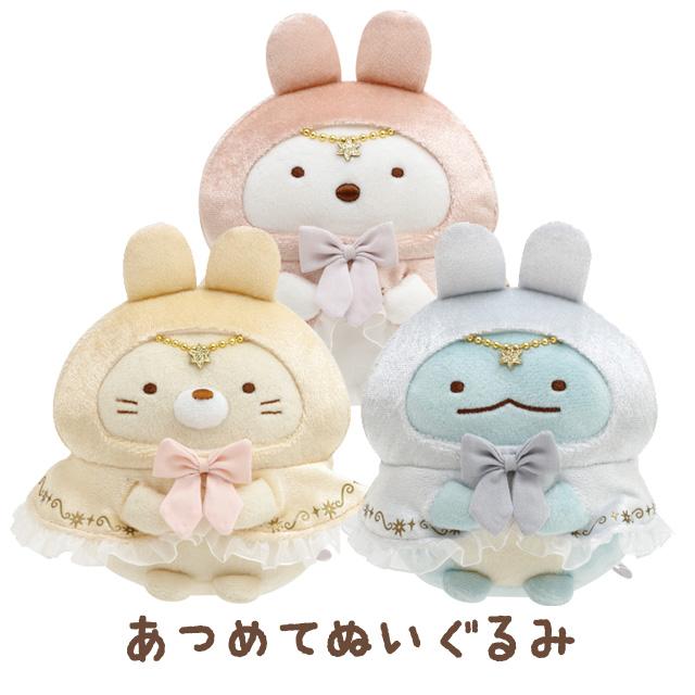 [Sumikko Gurashi] - Usagi no Fushigi na Omajinai - Atsumete Plush Toy San-X Official Japan 2024