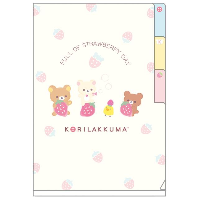 [Rilakkuma] - Korilakkuma Full of Strawberry Day - Mini Index Holder San-X Official Japan 2024