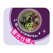 [Clearance]#[NEW] Sanrio -Kuromi's Pretty Journey- Luminous Button Badge -B  T's Factory Japan 2023