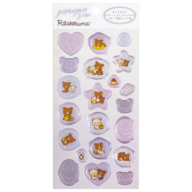 [Rilakkuma] Clear Character Cut Stickers- Purple San-X Official Japan 2023