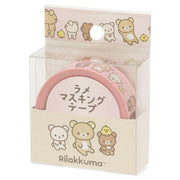 [Rilakkuma] Glitter Masking Tape -NEW BASIC RILAKKUMA  San-X Official Japan 2023