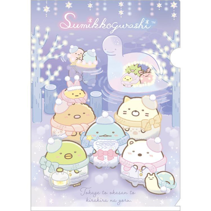 [Sumikko Gurashi] - Tokage to Okasan to Kira Kira na Yoru - Plastic Document Holder -A San-X Official Japan 2023