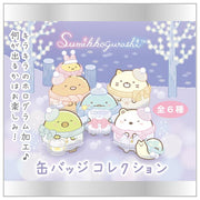 [Clearance]#[Sumikko Gurashi] - Tokage to Okasan to Kira Kira na Yoru - Button Badge Collection [Blind Package] San-X Official Japan 2023