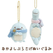 [Sumikko Gurashi] - Tokage to Okasan to Kira Kira na Yoru - Nakayoshi Burasage Plush Toy -Okasan to Tokage San-X Official Japan 2023