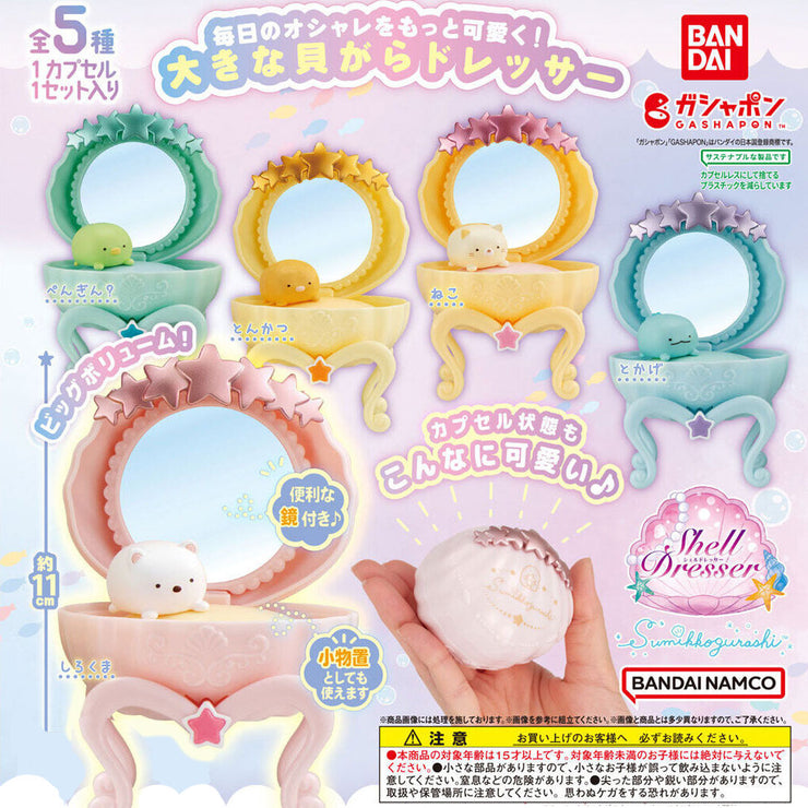 [Gashapon] Shell Dresser Sumikko Gurashi [ DEC 2023] Bandai Japan -Blind Package (Gashapon Item)