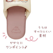 [Clearance][Sumikko Gurashi] -Hotel New Sumikko- Room Slippers San-X Official Japan 2023