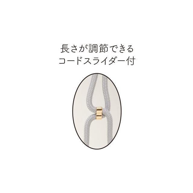 [Rilakkuma] - Goyururi Everyday -Smartphone Stra San-X Official Japan 2024