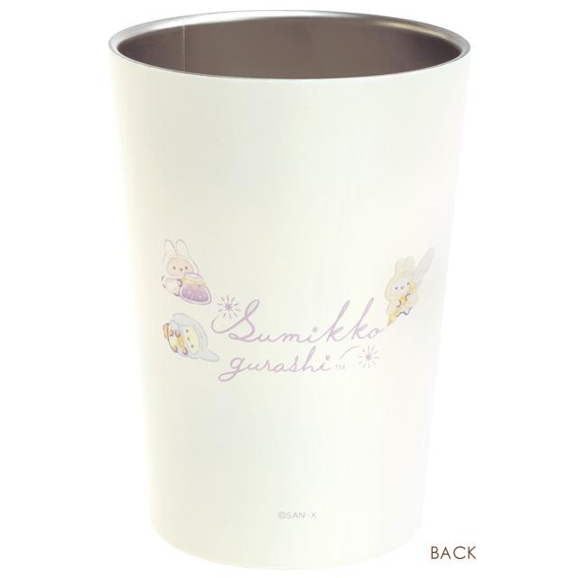 [Sumikko Gurashi] - Usagi no Fushigi na Omajinai - Stainless Tumbler San-X Official Japan 2024