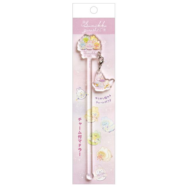 [Sumikko Gurashi] - Usagi no Fushigi na Omajinai - Charm-attached Stirrer San-X Official Japan 2024