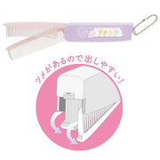 [Sumikko Gurashi] - Usagi no Fushigi na Omajinai - 2WAY Comb San-X Official Japan 2024