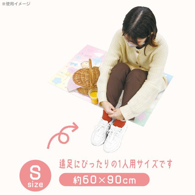 [Sumikko Gurashi] Picnic Sheet S-Size -Rainbow San-X Official Japan 2024