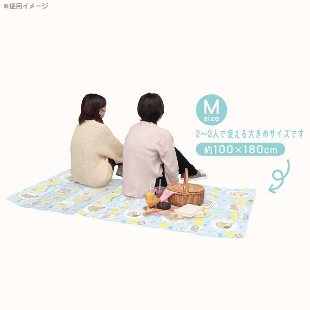 [Sumikko Gurashi] Picnic Sheet M-Size -Theme Park San-X Official Japan 2024